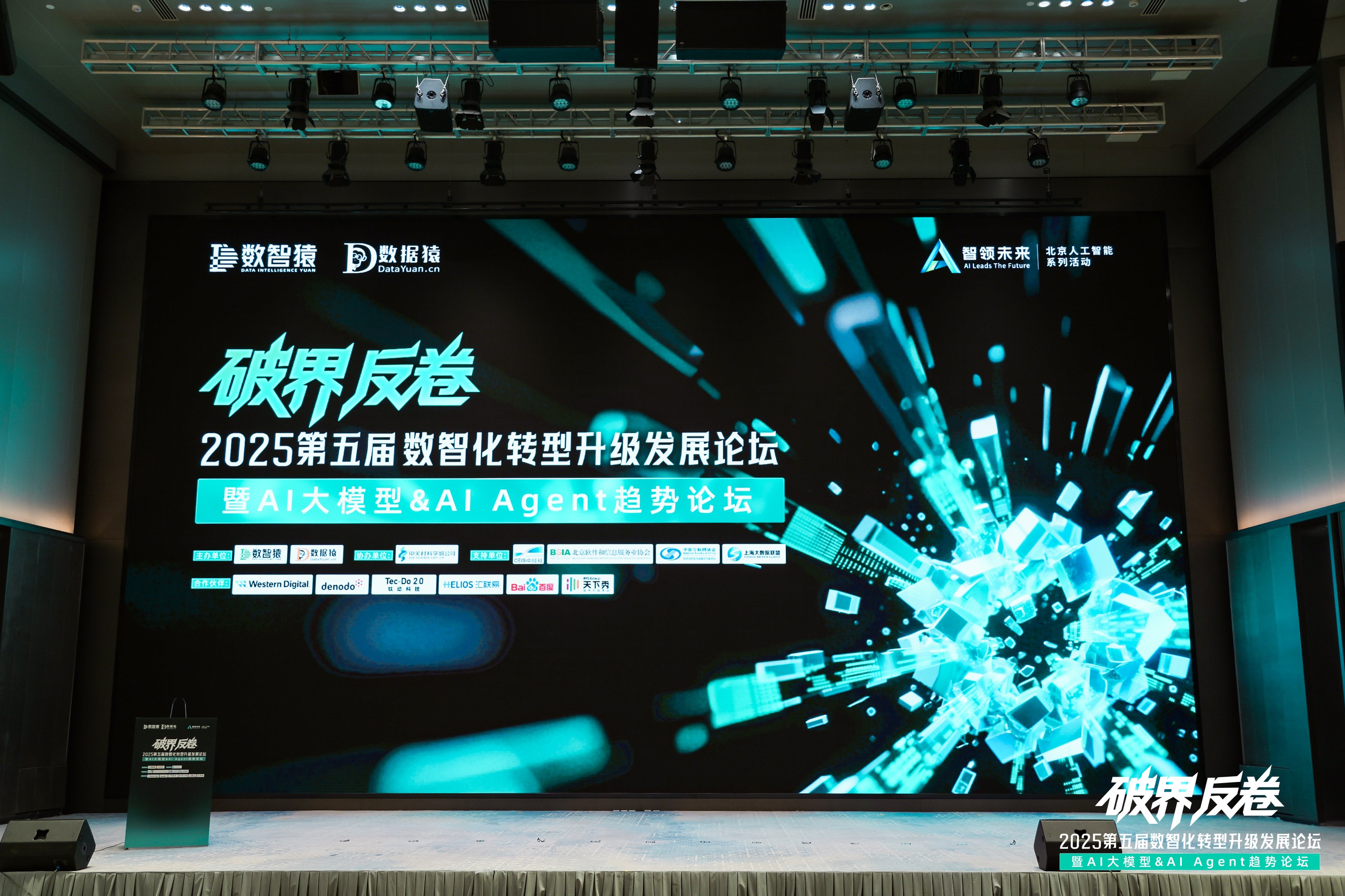 一竞技官网 一竞技破局汽车分期风控难题：金易融案例斩获行业标杆